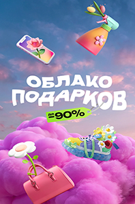APP_IMAGE